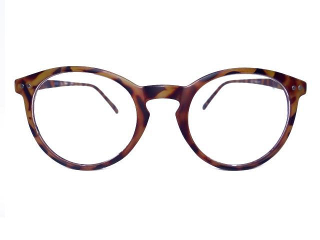Lentes de Lectura BOG3 Café +2.50